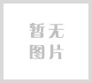 日本FBA专线——你的快递为什么那么久都没到？